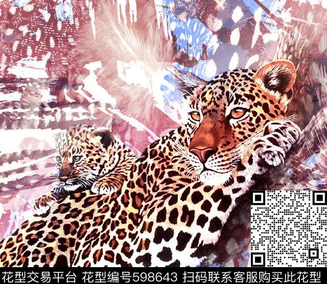 花卉抽象欧洲数码印花华亿平台下载（图片编号: 598643） - 瓦栏（Walan）