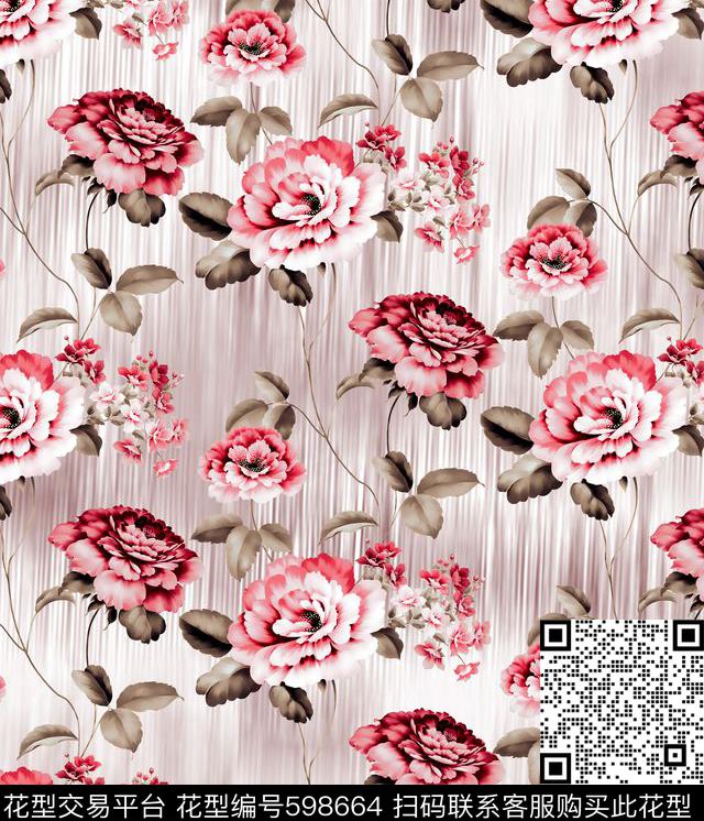 花卉抽象欧洲数码印花华亿平台下载（图片编号: 598664） - 瓦栏（Walan）
