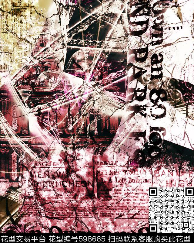 花卉抽象欧洲数码印花华亿平台下载（图片编号: 598665） - 瓦栏（Walan）
