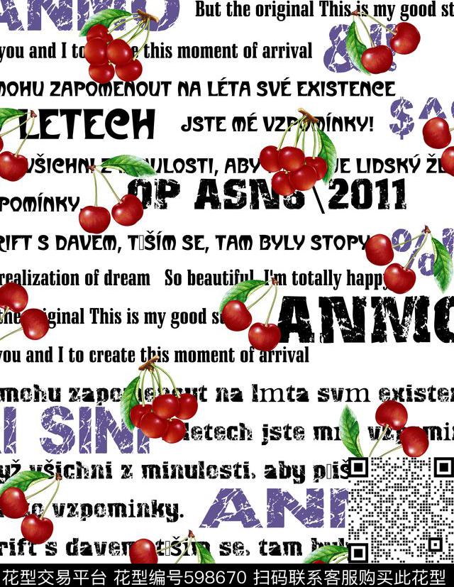 花卉抽象欧洲数码印花华亿平台下载（图片编号: 598670） - 瓦栏（Walan）