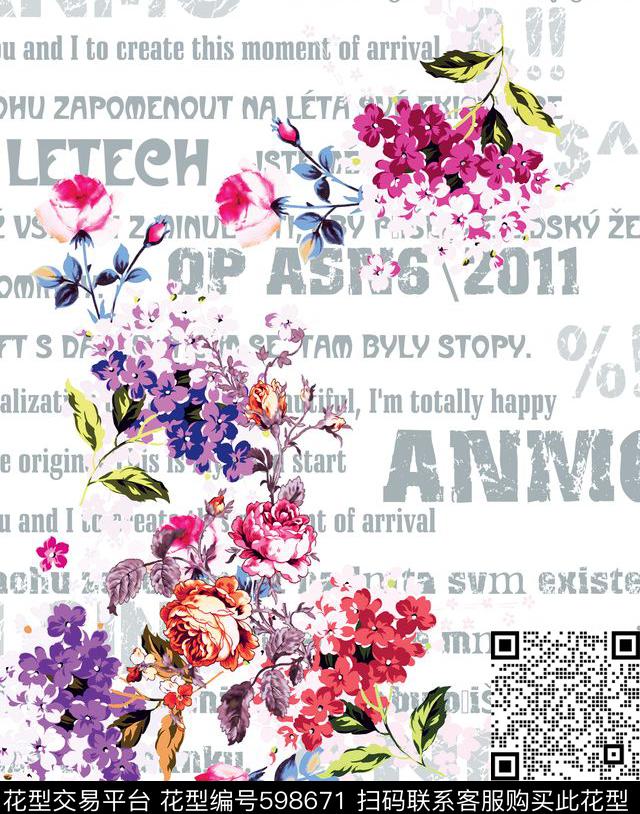 花卉抽象欧洲数码印花华亿平台下载（图片编号: 598671） - 瓦栏（Walan）