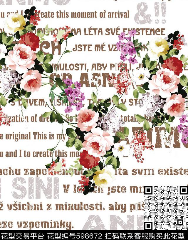 花卉抽象欧洲数码印花华亿平台下载（图片编号: 598672） - 瓦栏（Walan）