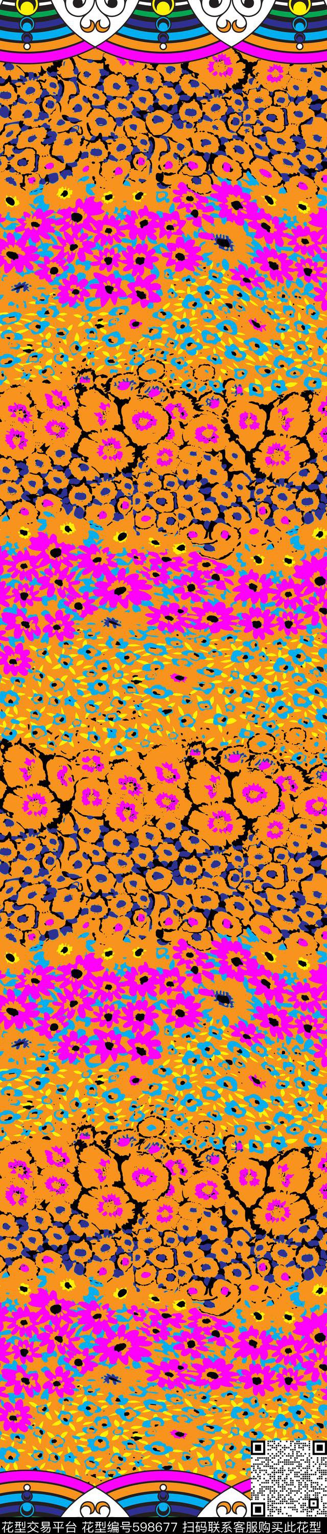 双边定位印花名族定位图案传统印花华亿平台下载（图片编号: 598677） - 瓦栏（Walan）