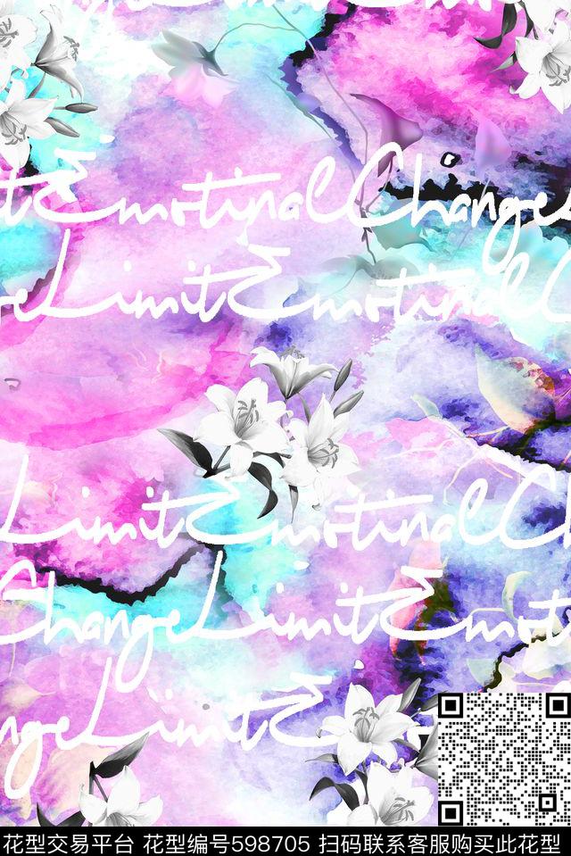 手绘花卉定位花数码印花华亿平台下载（图片编号: 598705） - 瓦栏（Walan）