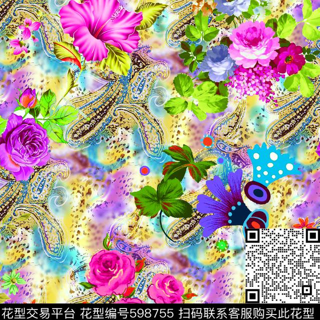 数码印花【女装】裙子系列佩斯利涡旋纹印花数码印花华亿平台下载（图片编号: 598755） - 瓦栏（Walan）