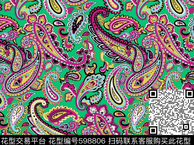 腰果花古典花原创花传统印花华亿平台下载（图片编号: 598806） - 瓦栏（Walan）