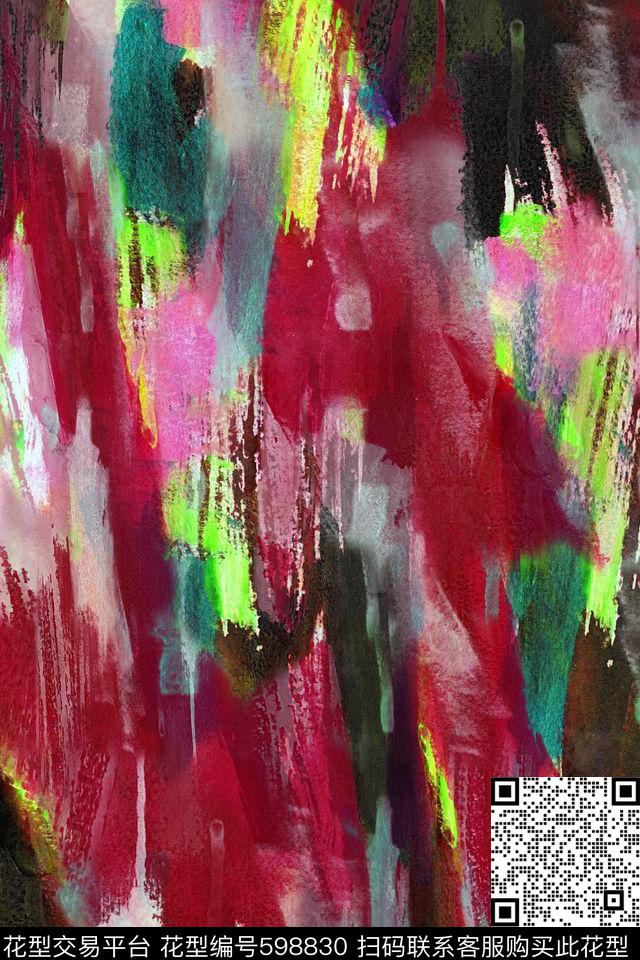 水彩笔刷纹理女装数码印花华亿平台下载（图片编号: 598830） - 瓦栏（Walan）