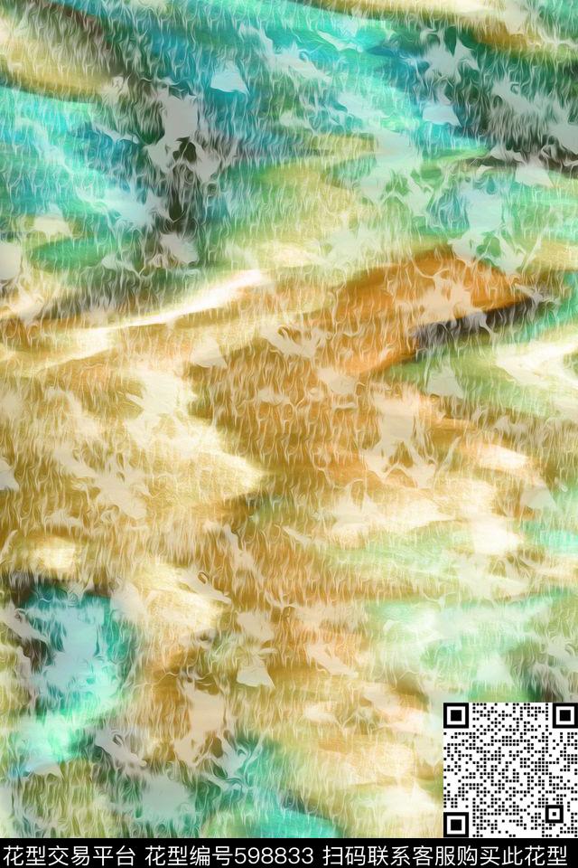 手绘水彩抽象数码印花华亿平台下载（图片编号: 598833） - 瓦栏（Walan）