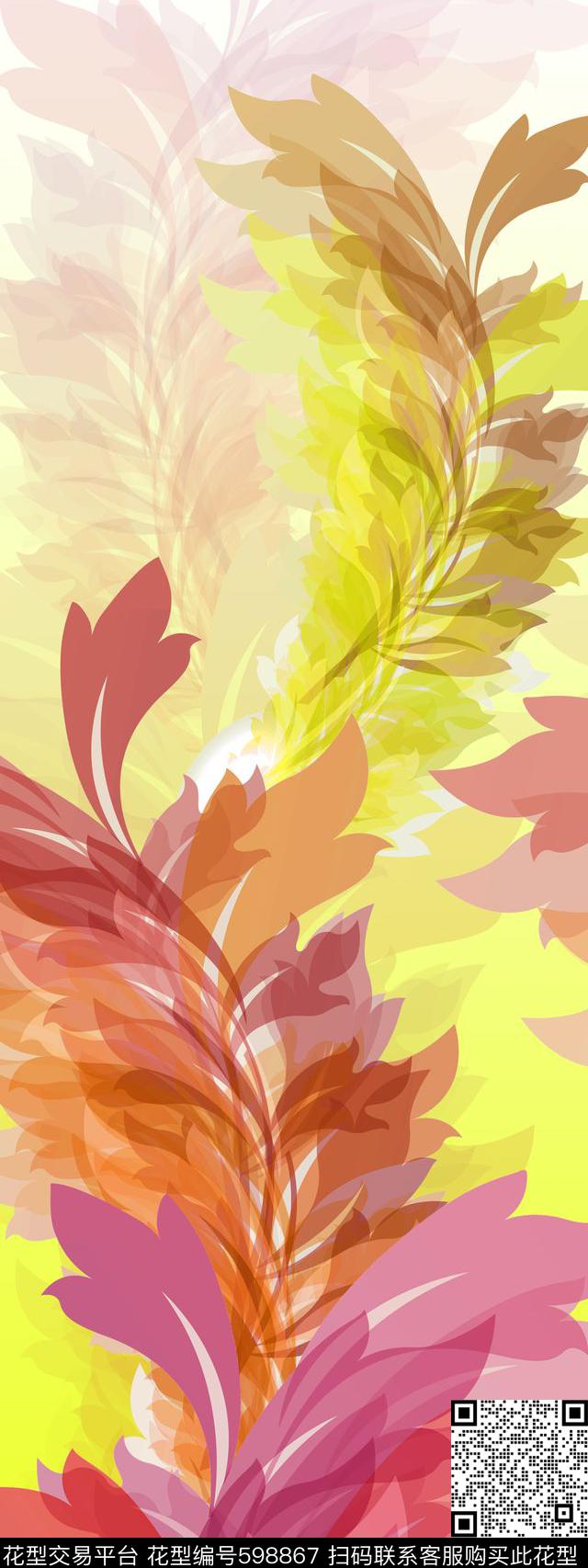 手绘几何定位传统印花华亿平台下载（图片编号: 598867） - 瓦栏（Walan）