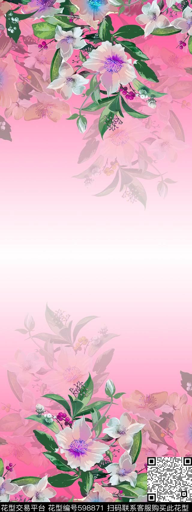 水彩双边定位渐变传统印花华亿平台下载（图片编号: 598871） - 瓦栏（Walan）