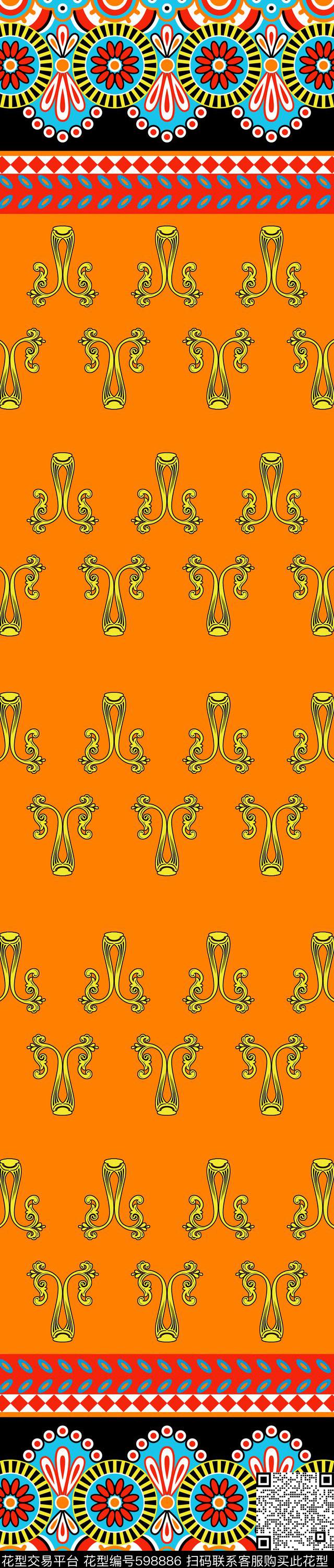 名族双边定位印花定位图案传统印花华亿平台下载（图片编号: 598886） - 瓦栏（Walan）