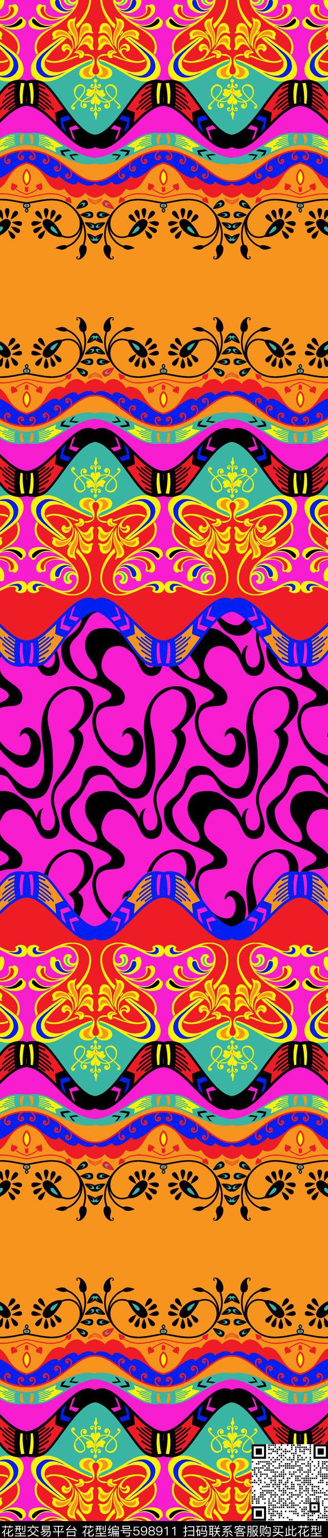 波西米亚双边定位印花定位图案传统印花华亿平台下载（图片编号: 598911） - 瓦栏（Walan）