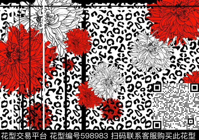 几何抽象动物纹老虎传统印花华亿平台下载（图片编号: 598983） - 瓦栏（Walan）