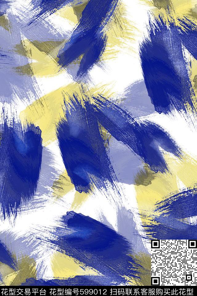 水彩肌理笔刷数码印花华亿平台下载（图片编号: 599012） - 瓦栏（Walan）