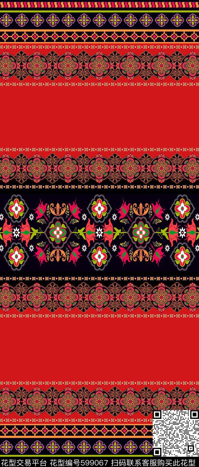 迪拜民族风传统元素传统印花华亿平台下载（图片编号: 599067） - 瓦栏（Walan）