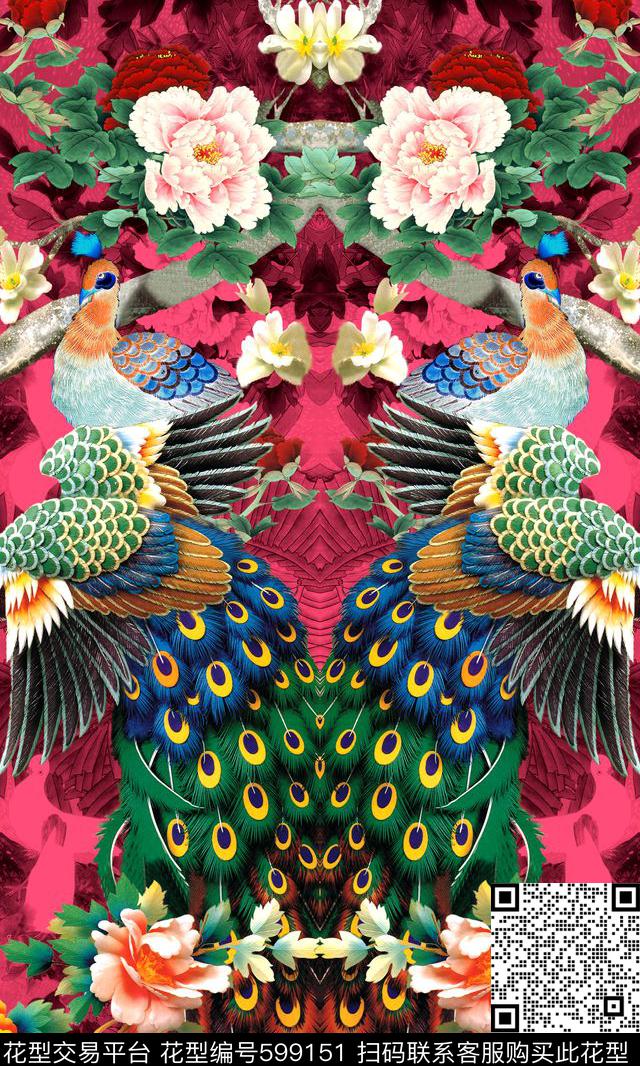 中国风孔雀牡丹数码印花华亿平台下载（图片编号: 599151） - 瓦栏（Walan）