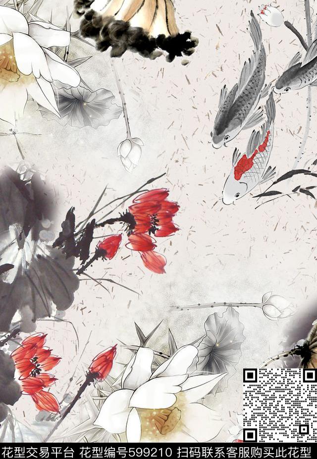 中国风水墨花卉花卉数码印花华亿平台下载（图片编号: 599210） - 瓦栏（Walan）