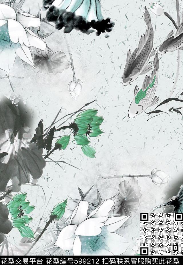 中国风水墨花卉花卉数码印花华亿平台下载（图片编号: 599212） - 瓦栏（Walan）