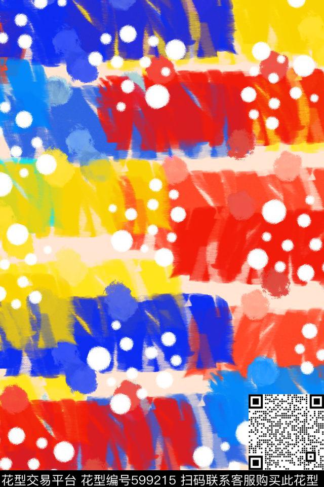 几何水彩肌理数码印花华亿平台下载（图片编号: 599215） - 瓦栏（Walan）