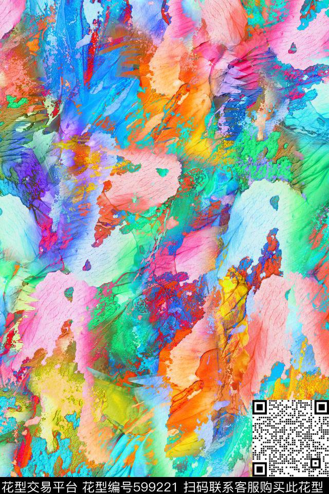 水彩肌理几何印花华亿平台下载（图片编号: 599221） - 瓦栏（Walan）