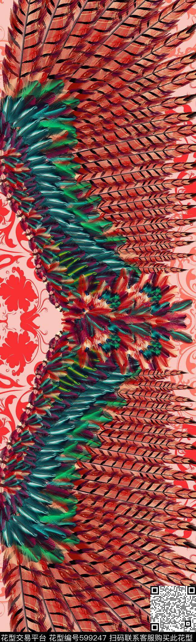 鸟羽毛翅膀数码印花华亿平台下载（图片编号: 599247） - 瓦栏（Walan）