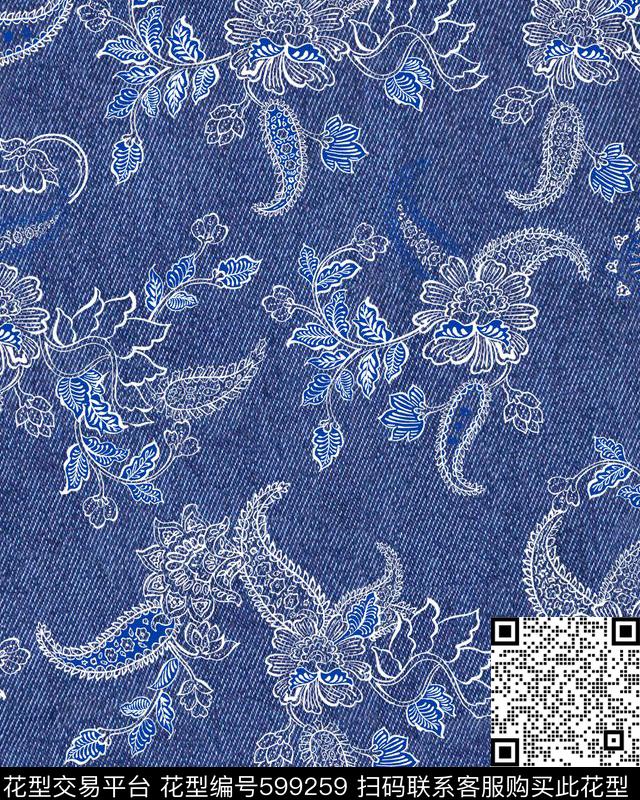 牛仔肌理佩斯利传统印花华亿平台下载（图片编号: 599259） - 瓦栏（Walan）