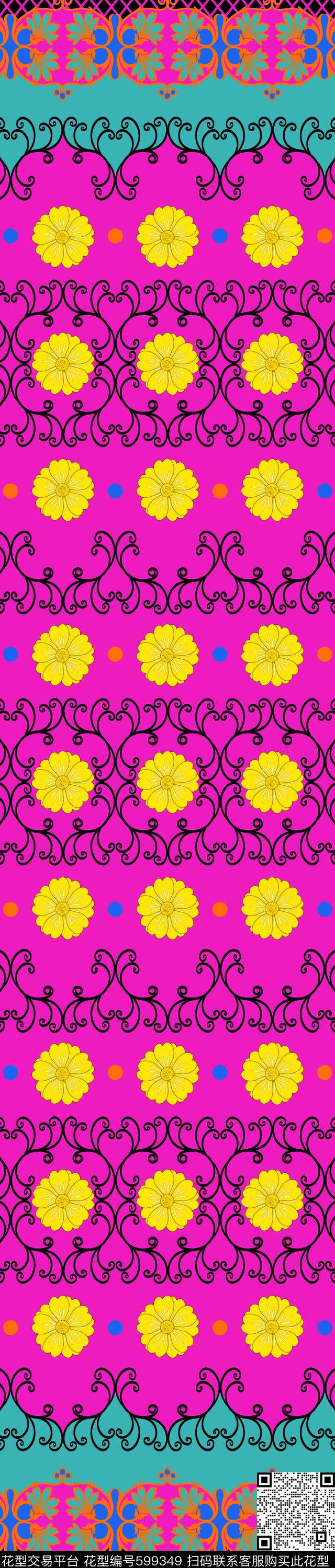 迪拜民族风双边定位印花传统印花华亿平台下载（图片编号: 599349） - 瓦栏（Walan）