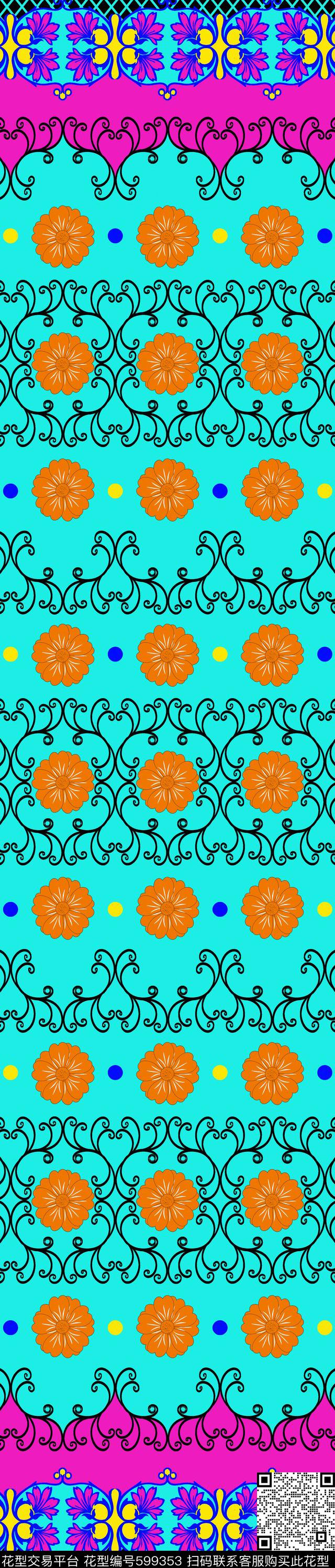 迪拜民族风双边定位印花传统印花华亿平台下载（图片编号: 599353） - 瓦栏（Walan）