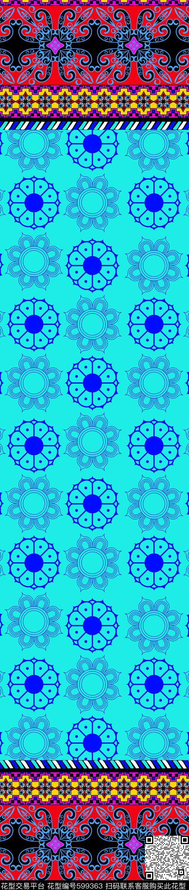 图腾双边定位印花迪拜传统印花华亿平台下载（图片编号: 599363） - 瓦栏（Walan）