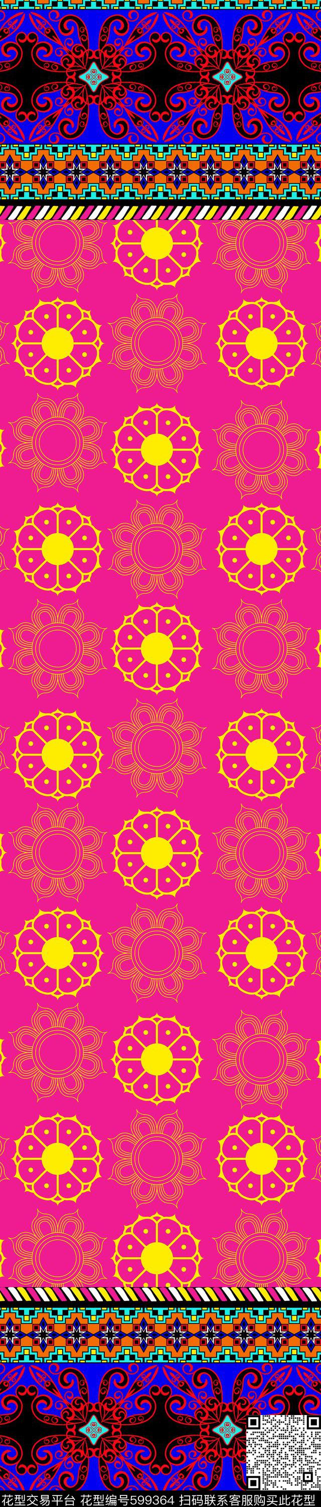 图腾双边定位印花迪拜传统印花华亿平台下载（图片编号: 599364） - 瓦栏（Walan）