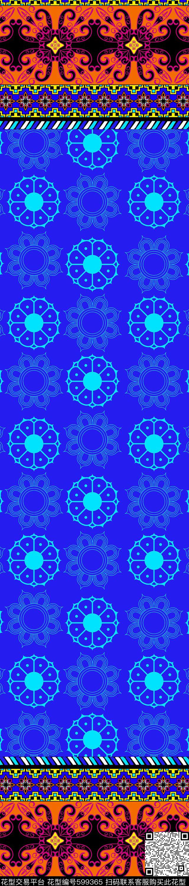 图腾双边定位印花迪拜传统印花华亿平台下载（图片编号: 599365） - 瓦栏（Walan）