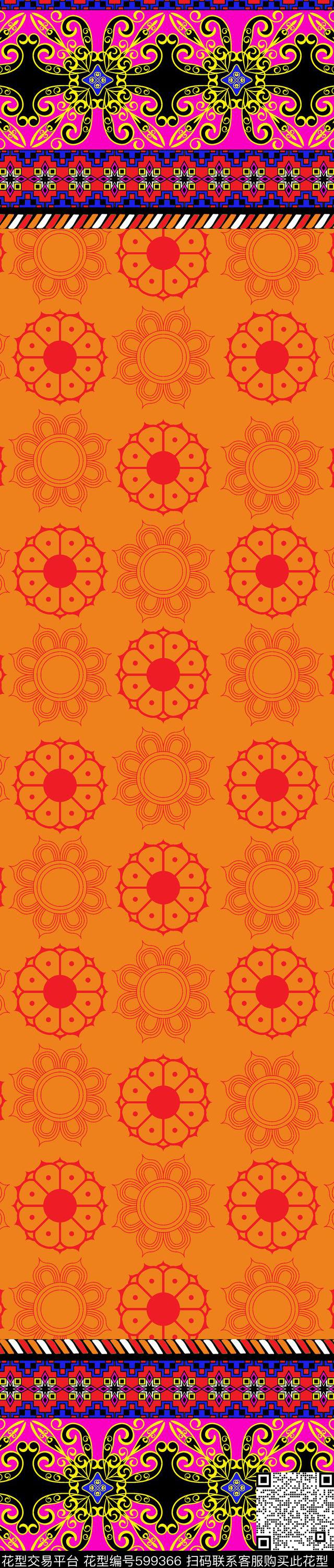 图腾双边定位印花迪拜传统印花华亿平台下载（图片编号: 599366） - 瓦栏（Walan）