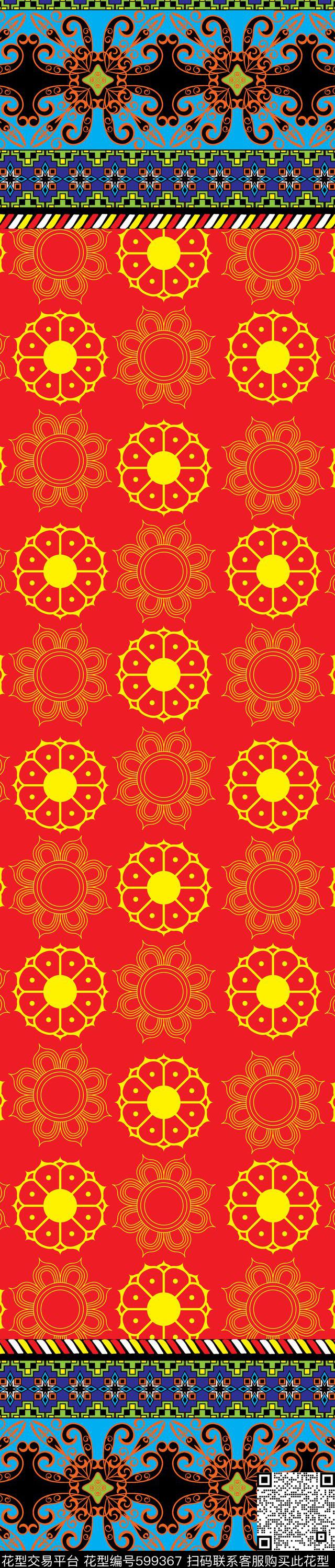 图腾双边定位印花迪拜传统印花华亿平台下载（图片编号: 599367） - 瓦栏（Walan）