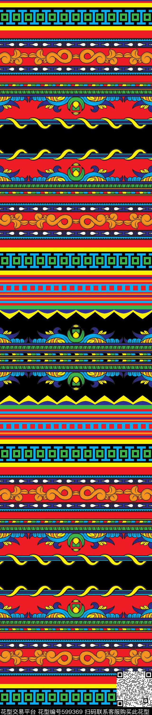 迪拜图腾双边定位印花传统印花华亿平台下载（图片编号: 599369） - 瓦栏（Walan）