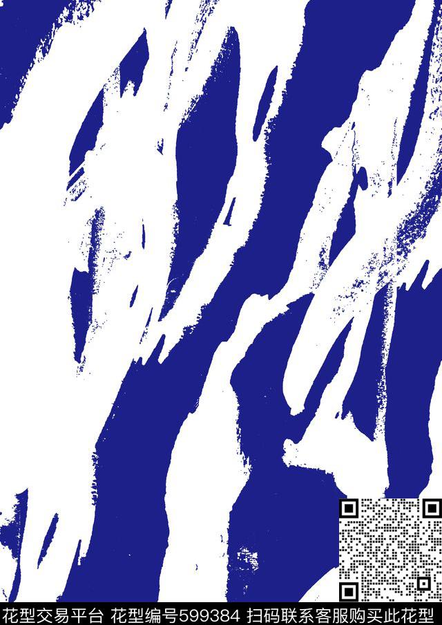 夏季女装韩版风尚波浪条纹传统印花华亿平台下载（图片编号: 599384） - 瓦栏（Walan）