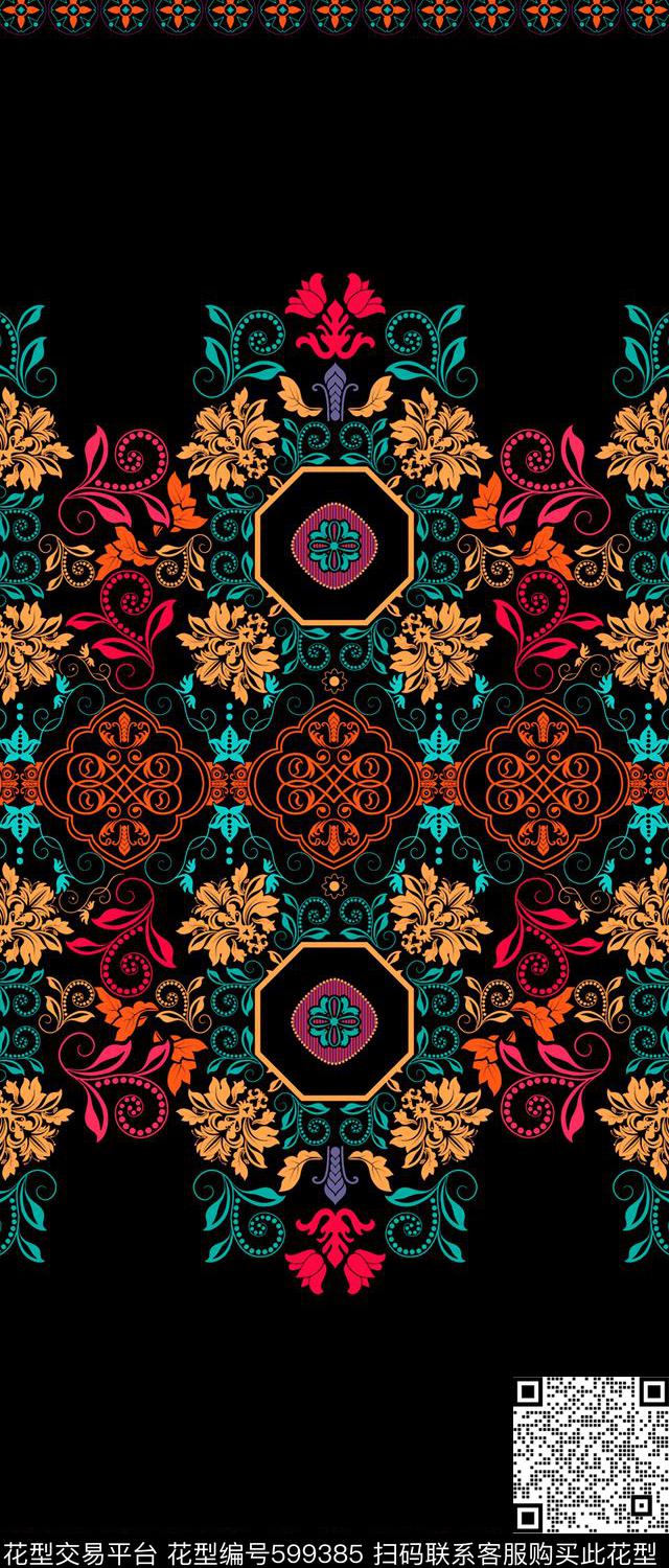 中东服饰纹样传统元素土耳其风格印花华亿平台下载（图片编号: 599385） - 瓦栏（Walan）