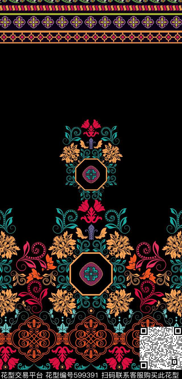 中东服饰纹样宫廷风民族风传统印花华亿平台下载（图片编号: 599391） - 瓦栏（Walan）