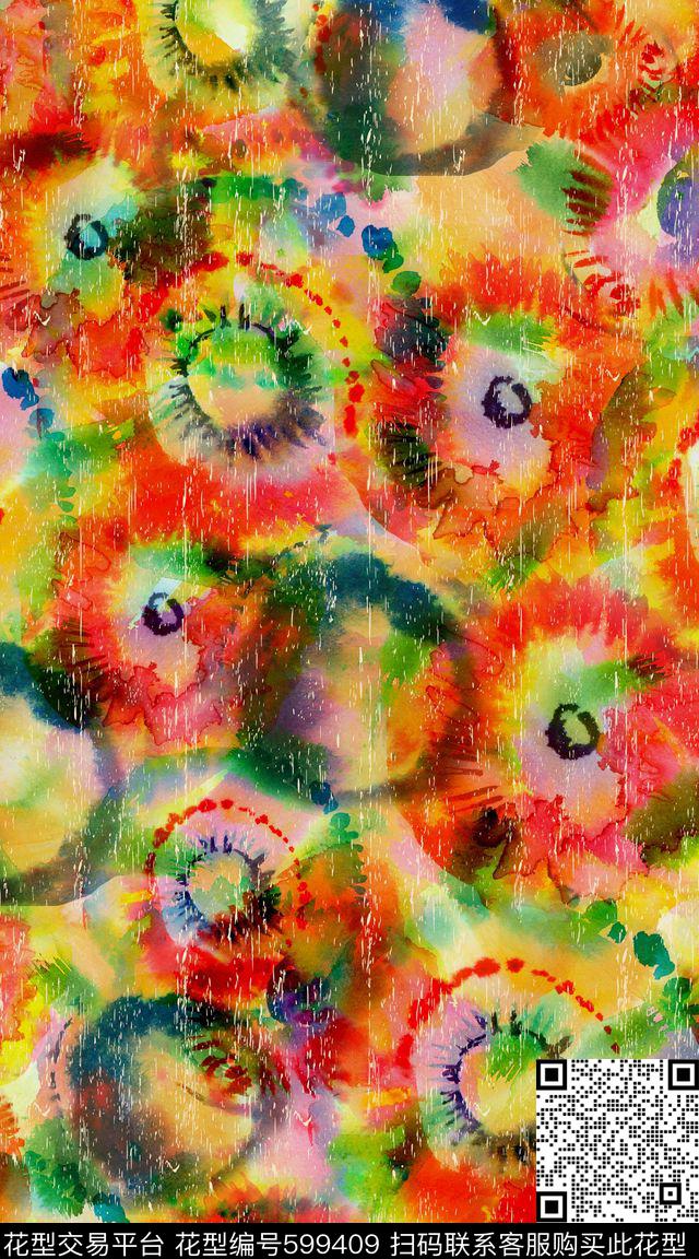 水彩抽象油墨数码印花华亿平台下载（图片编号: 599409） - 瓦栏（Walan）