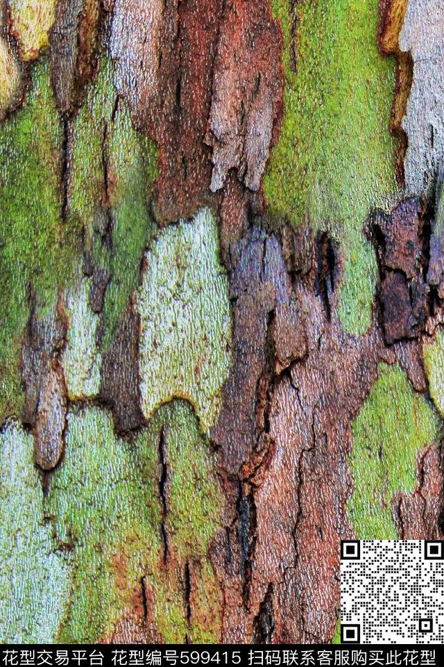 抽象纹理树皮数码印花华亿平台下载（图片编号: 599415） - 瓦栏（Walan）