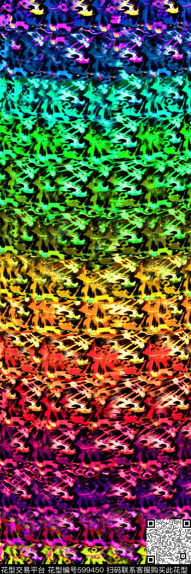 中老年肌理双边定位数码印花华亿平台下载（图片编号: 599450） - 瓦栏（Walan）