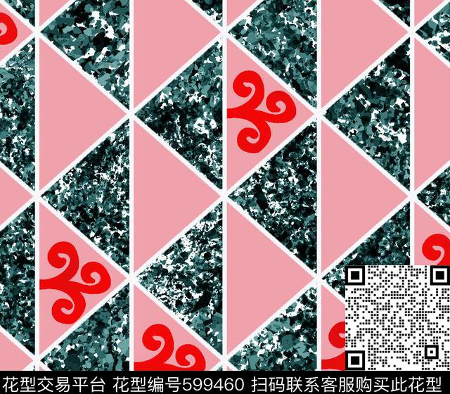 泳装丝绸家纺数码印花华亿平台下载（图片编号: 599460） - 瓦栏（Walan）