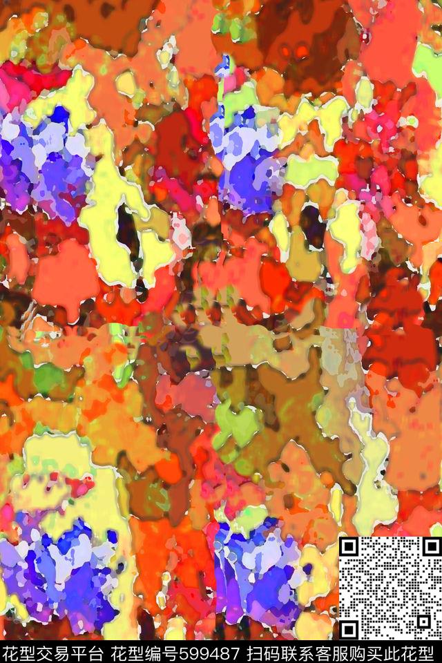 肌理图案缤纷色彩纹理数码印花华亿平台下载（图片编号: 599487） - 瓦栏（Walan）