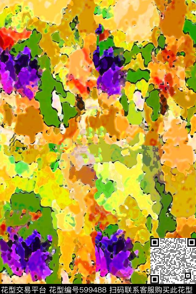肌理图案缤纷色彩纹理数码印花华亿平台下载（图片编号: 599488） - 瓦栏（Walan）