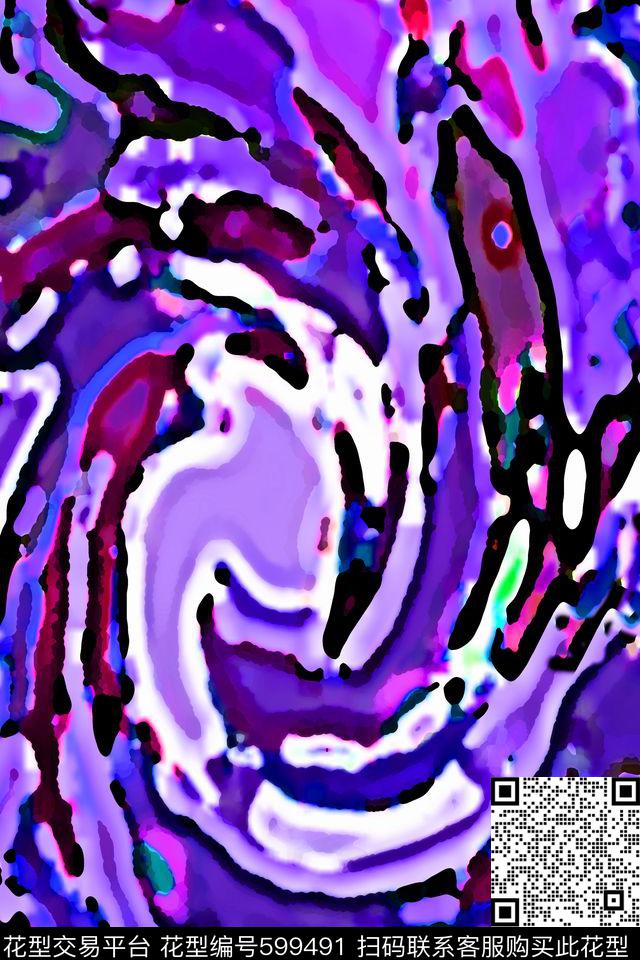 肌理图案缤纷色彩丝巾围巾秀场数码印花华亿平台下载（图片编号: 599491） - 瓦栏（Walan）