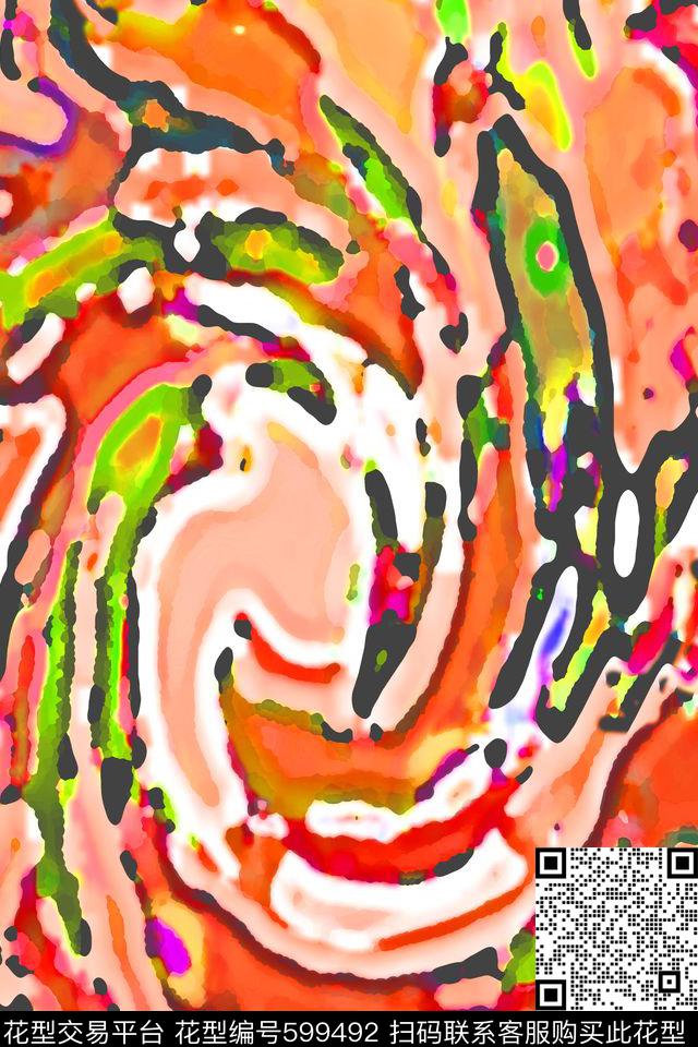 肌理图案缤纷色彩丝巾围巾秀场数码印花华亿平台下载（图片编号: 599492） - 瓦栏（Walan）