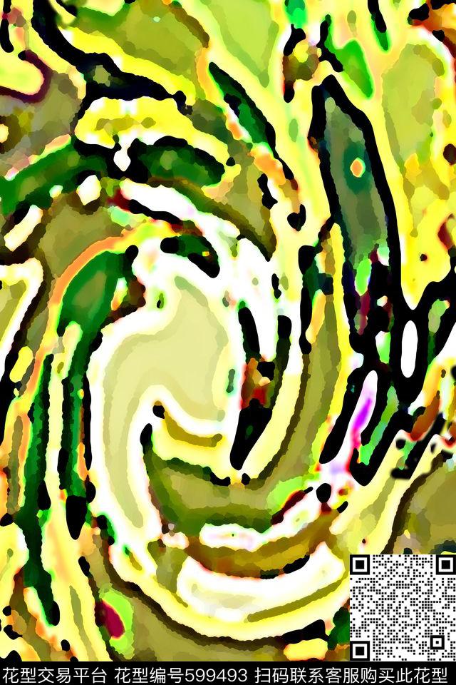 肌理图案缤纷色彩丝巾围巾秀场数码印花华亿平台下载（图片编号: 599493） - 瓦栏（Walan）