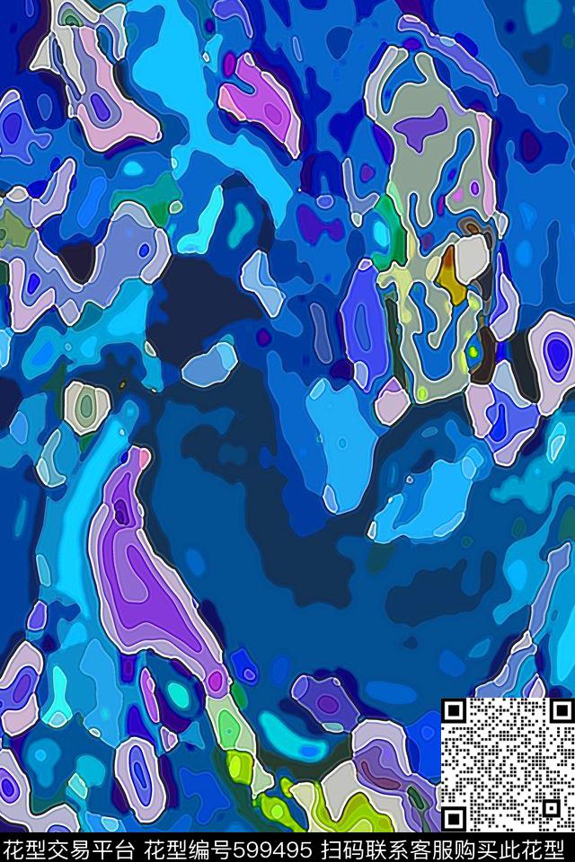 肌理图案丝巾围巾秀场缤纷色彩数码印花华亿平台下载（图片编号: 599495） - 瓦栏（Walan）