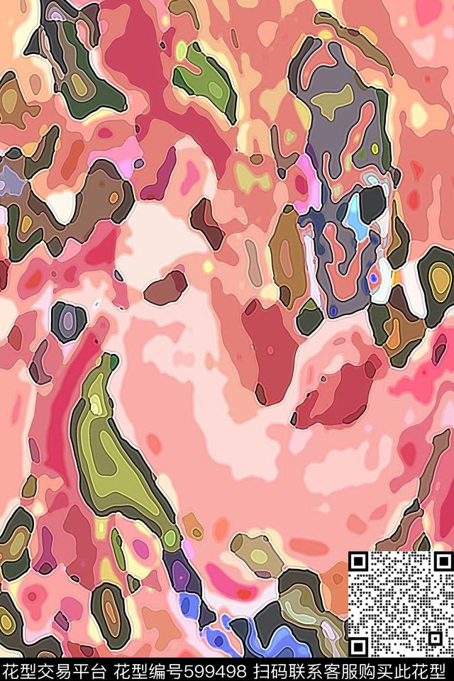 肌理图案丝巾围巾秀场缤纷色彩数码印花华亿平台下载（图片编号: 599498） - 瓦栏（Walan）