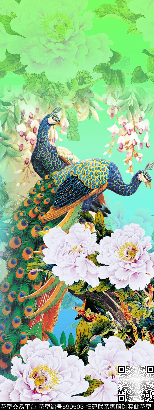 树枝孔雀定位数码印花华亿平台下载（图片编号: 599503） - 瓦栏（Walan）