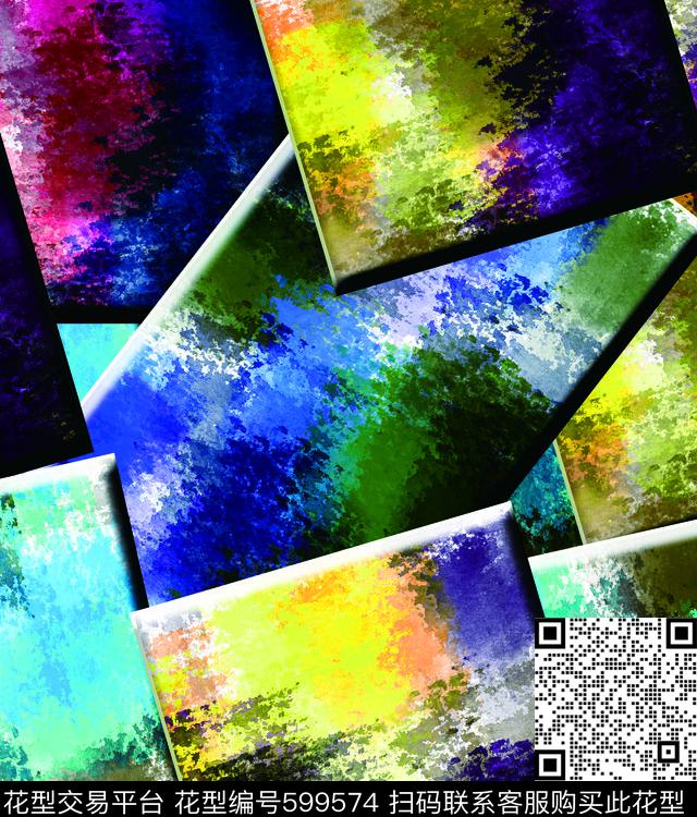 色块拼接几何3D风格.涂鸦数码印花华亿平台下载（图片编号: 599574） - 瓦栏（Walan）